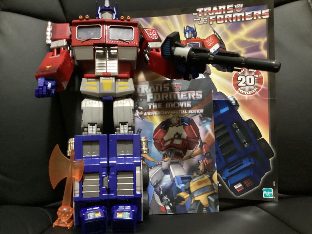 Naruto 1428 Neji Hyuga Common Entertainment Earth Exclusive