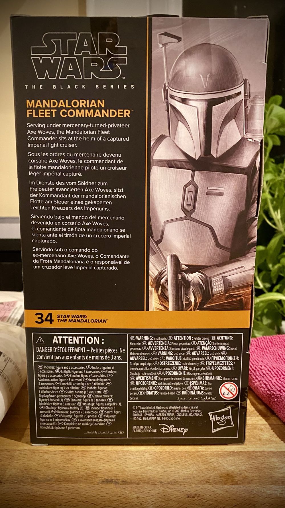 Black Series : The Mandalorian #34 Mandalorian Fleet Commander - Disney/Hasbro (Star Wars The Black Series : The Mandalorian) action figure collectible [Barcode 5010996212139] - Main Image 2