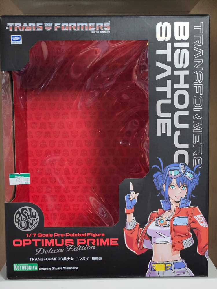 Bishoujo Statue: Optimus Prime Deluxe Edition  - Kotobukiya (Optimus Prime) action figure collectible [Barcode 4934054047741] - Main Image 3