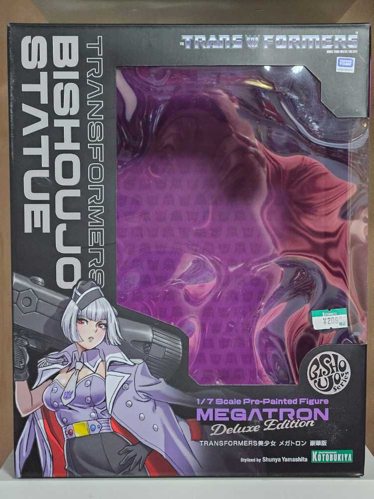 Bishoujo Statue: Megatron Deluxe Edition - Kotobukiya (Megatron) action figure collectible [Barcode 4934054047758] - Main Image 3