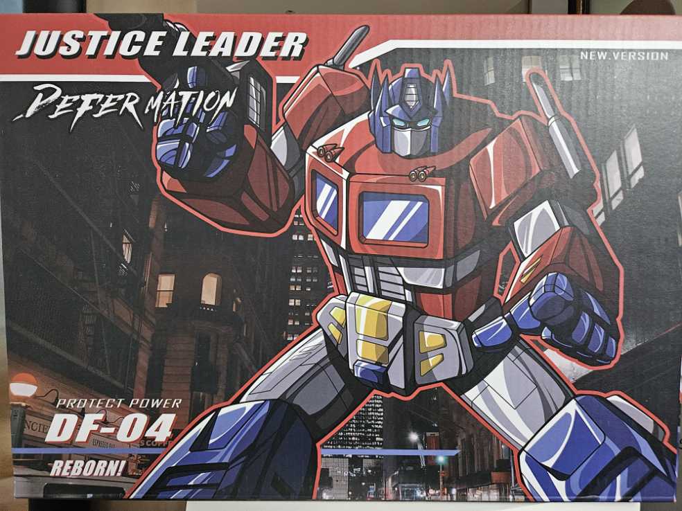 Jinbao DF-04 Justice Leader   action figure collectible - Main Image 4