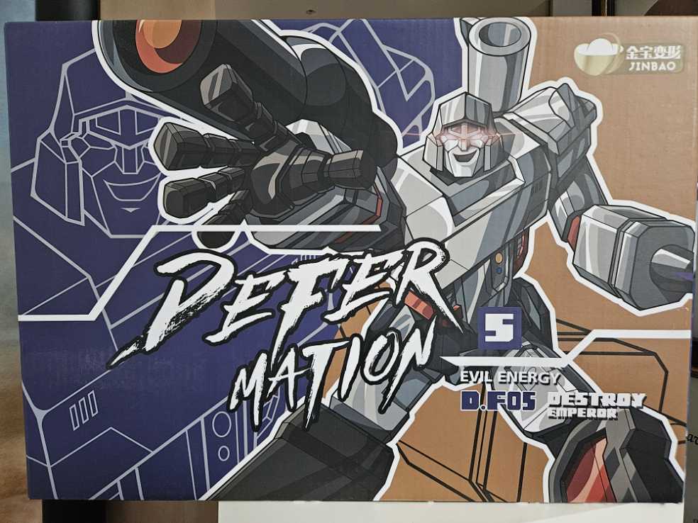 Jinbao DF-05 Destroy Emperor  action figure collectible - Main Image 3