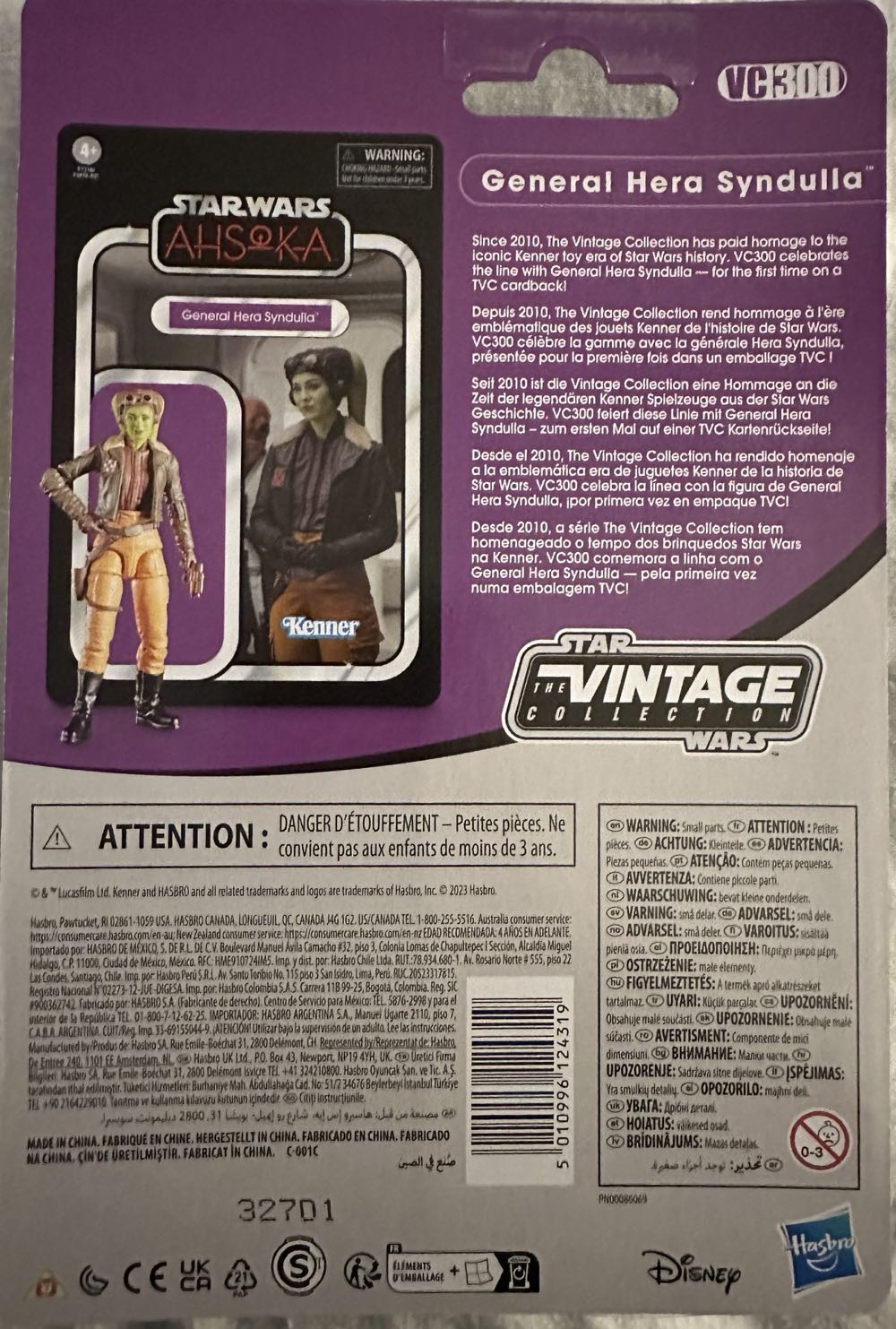 General Hera Syndulla - Disney / Hasbro (Star Wars The Vintage Collection) action figure collectible [Barcode 5010996124319] - Main Image 4