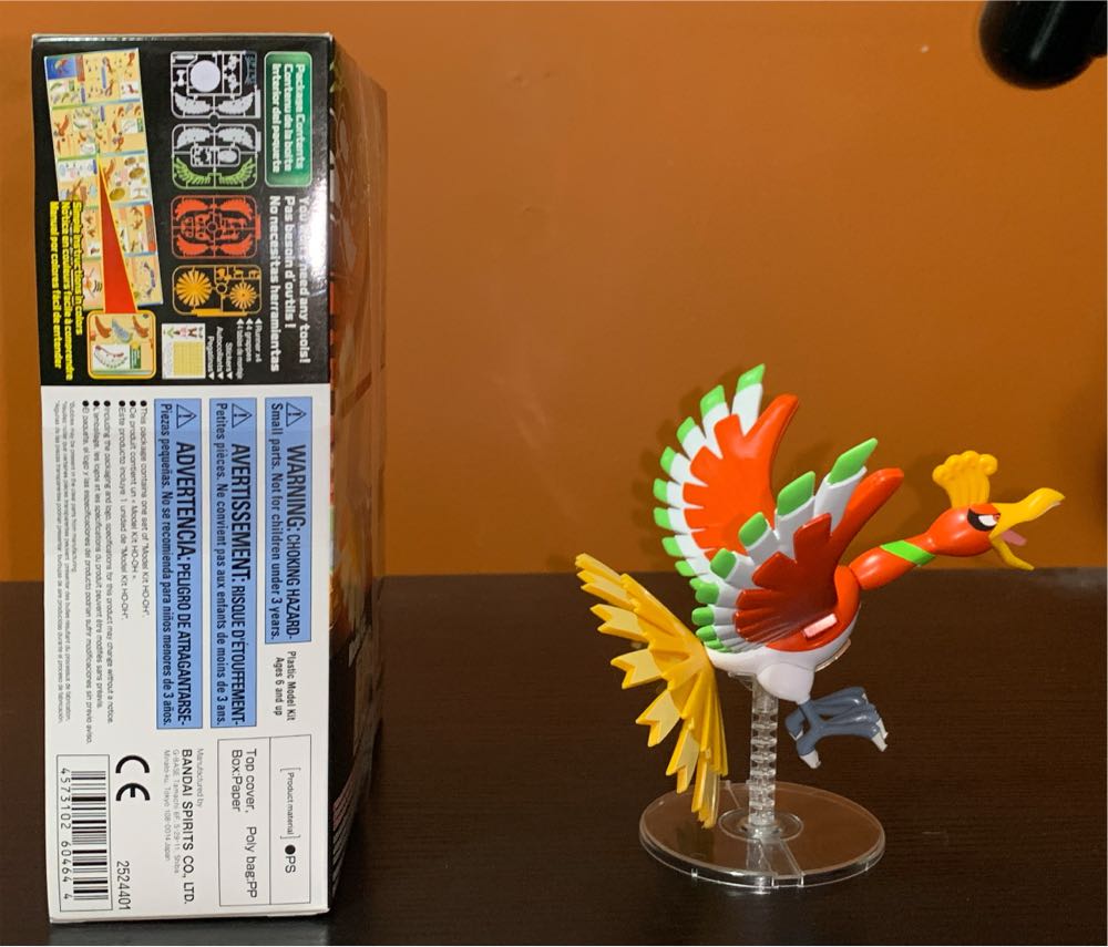 Ho-Oh - Bandai (Pokémon: Diamond & Pearl) action figure collectible [Barcode 4573102604644] - Main Image 4