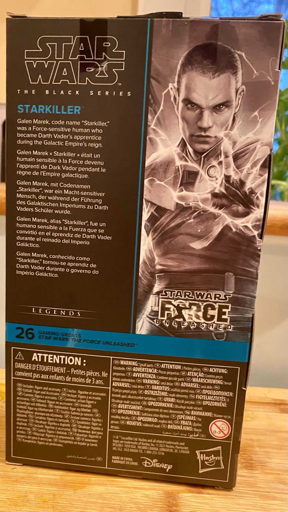 Starkiller - Disney / Hasbro (Star Wars: Gaming Greats) action figure collectible [Barcode 5010996212146] - Main Image 2