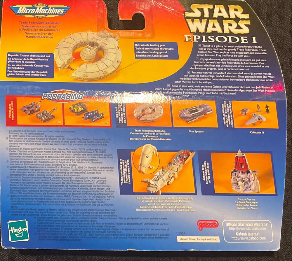 Star Wars Episode 1 Trade Federation Droid Fighter - Hasbro action figure collectible - Main Image 2