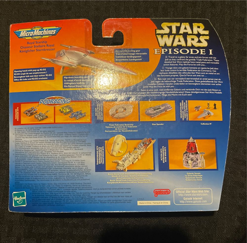 Star Wars Episode 1 Micro Machines Royal Starship  action figure collectible - Main Image 2