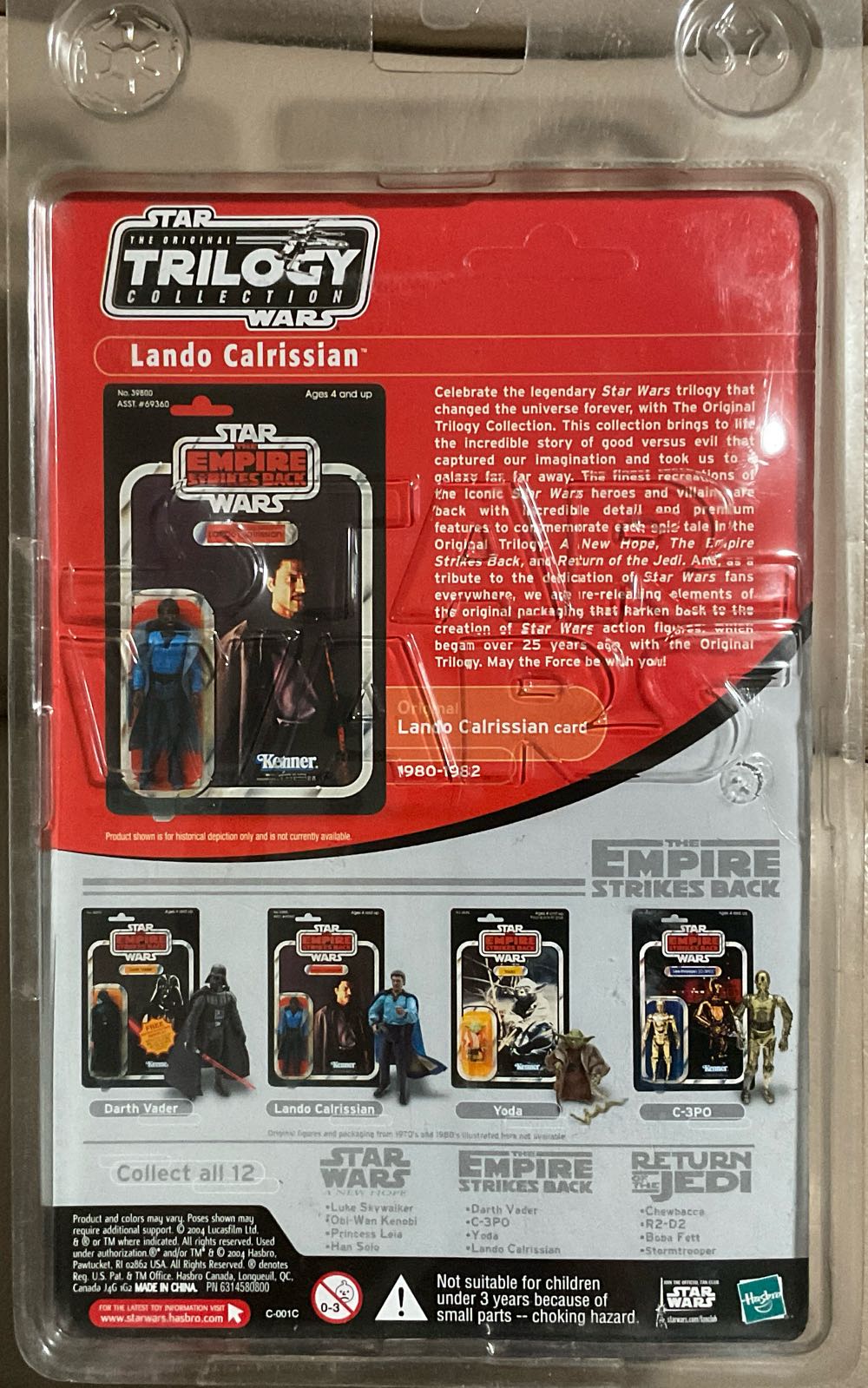 Lando Calrissian (VOTC) - Hasbro (Empire Strikes Back) action figure collectible - Main Image 2