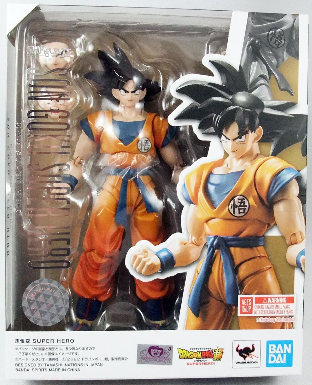 SHFiguarts: Dragonball - Son Goku Super Hero - Tamashii Nations (Dragonball) action figure collectible - Main Image 1
