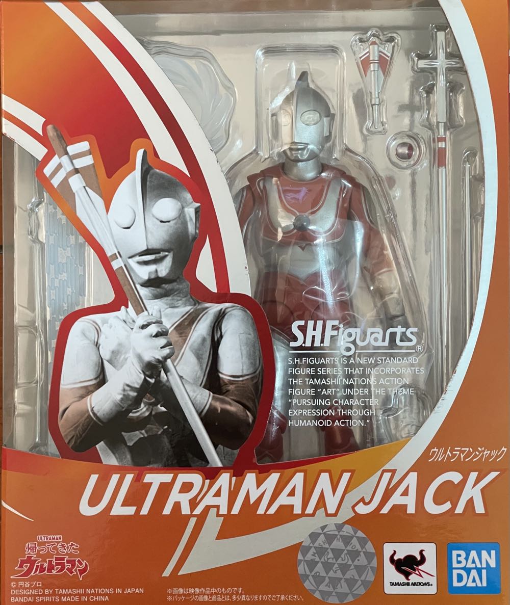 Funko Pop! Rocks: Aaliyah Aaliyah