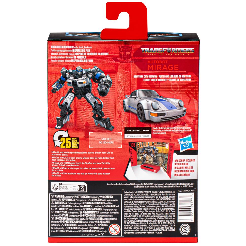 SS-105 Mirage - Hasbro (Studio Series) action figure collectible [Barcode 5010996165794] - Main Image 4