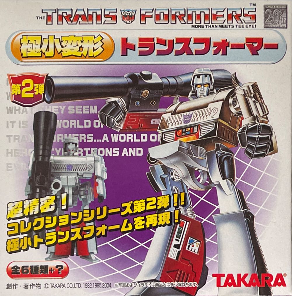 Slayer Funko Pop! Demon Slayer 4 Pack! Glow In The Dark! Pack Exclusive Crunchyroll Pop Zenitsu Vinyl: W Crunchy Roll Glows Dark Tanjiro Kamado Nezuko