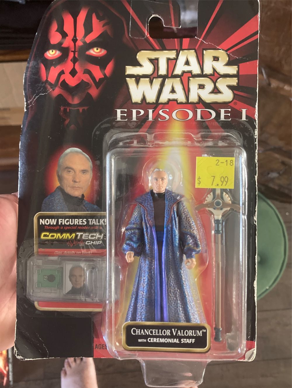 Satoru Gojo - Jujutsu Kaisen 0: The Movie - S.H. Figuarts