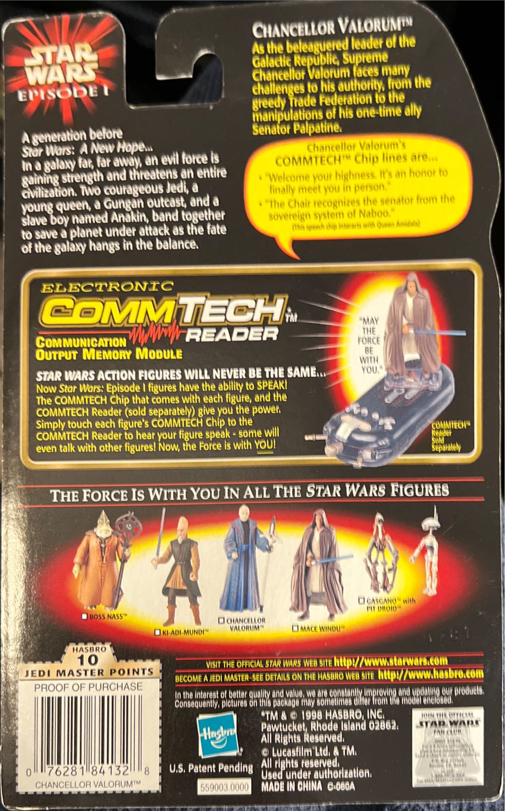 Chancellor Valorum With Ceremonial Staff - Hasbro ( EPISODE 1 ) (Episode 1 ( 1999 - 2000 )) action figure collectible [Barcode 076281841328] - Main Image 2