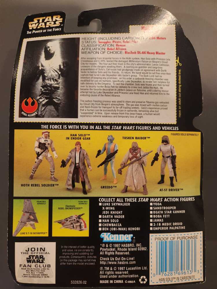 Han Solo (Carbonite) - Hasbro (Star Wars: Episode VI - Return Of The Jedi) action figure collectible [Barcode 076281696133] - Main Image 2