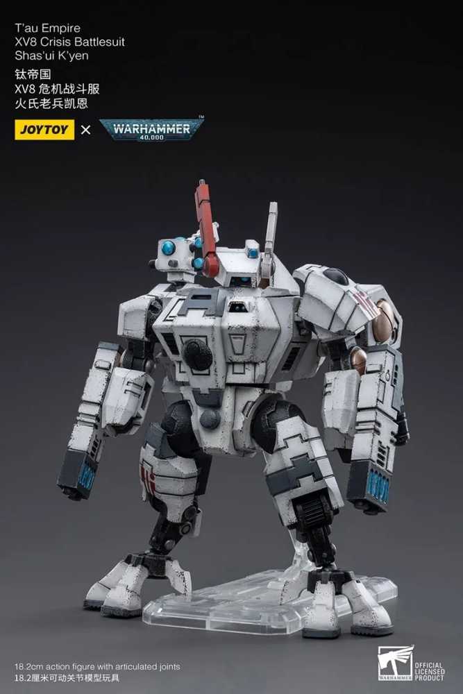 Joytoy Warhammer 40k : T’au Empire Xv8 Crisis Battlesuit Shas’ui K’yen  action figure collectible [Barcode 6973130373723] - Main Image 2