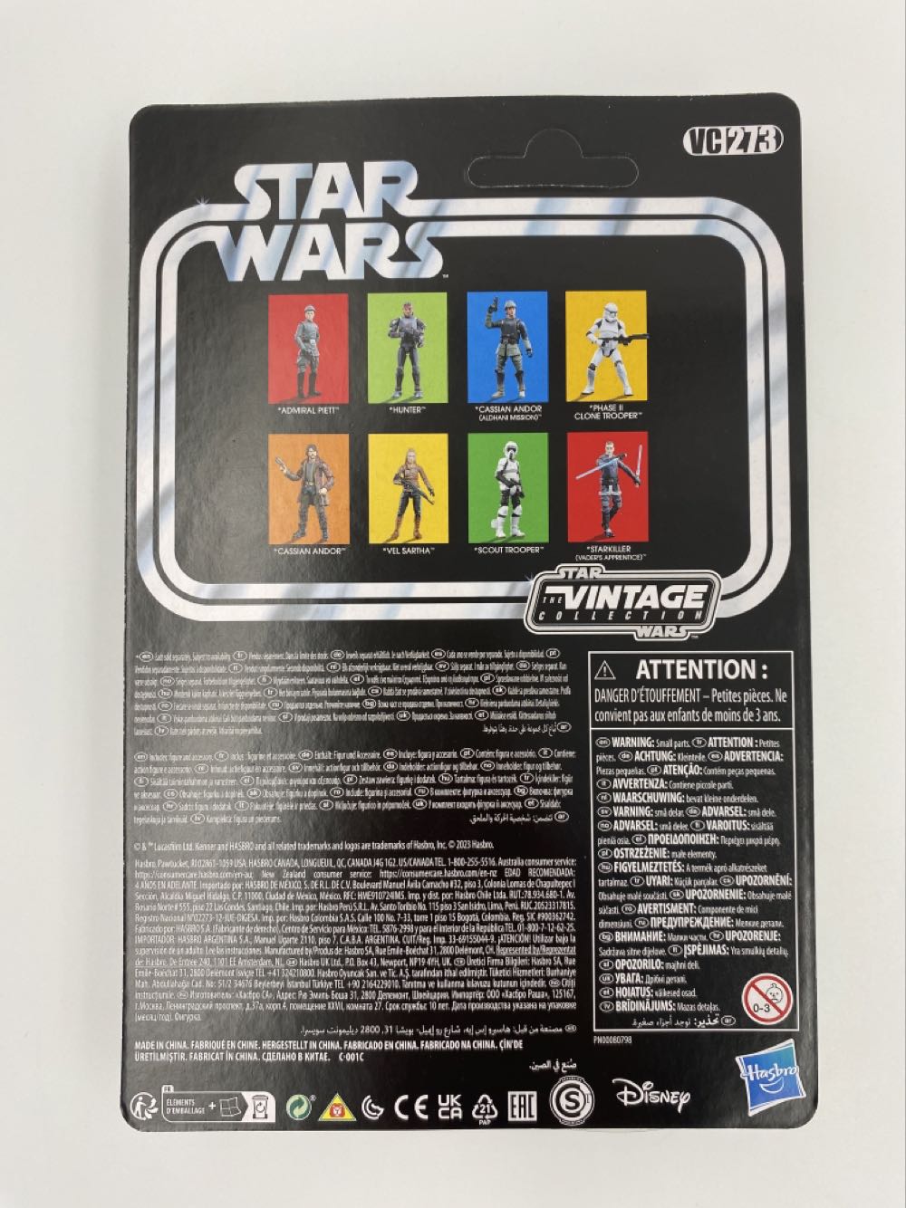 Star Wars: Biker Scout/Scout Trooper - Hasbro (Epic World of Action) action figure collectible - Main Image 4