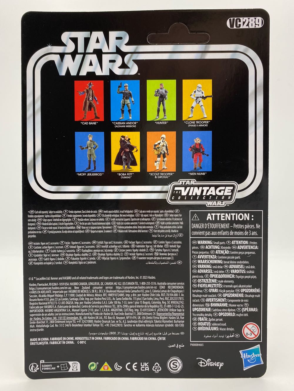 Star Wars: Biker Scout/Scout Trooper & Grogu - Kenner (Hasbro) (The Vintage Collection VC289) action figure collectible - Main Image 4