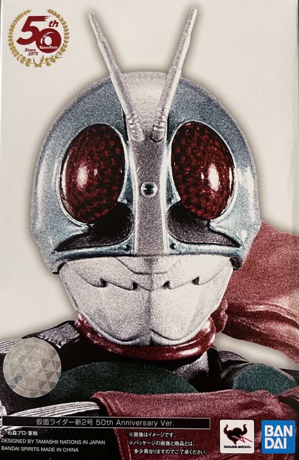 Ban Dal Demon Slayer