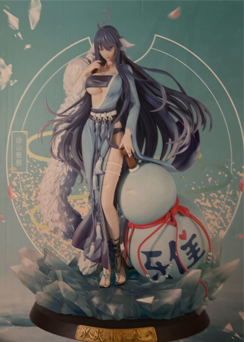 Huyao Xiao Hongniang Yaya Tushan 縁結びの妖狐ちゃん 1 7 塗山雅雅トサン・ヤヤ  action figure collectible [Barcode 6972512230005] - Main Image 3