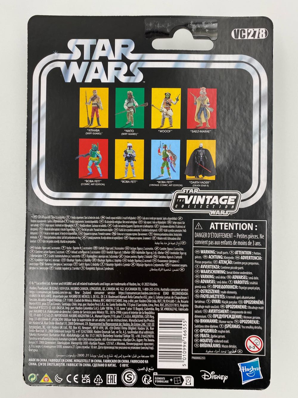 Star Wars: Aurra Sing - Kenner (Hasbro) (The Vintage Collection VC73 (reissue)) action figure collectible - Main Image 4