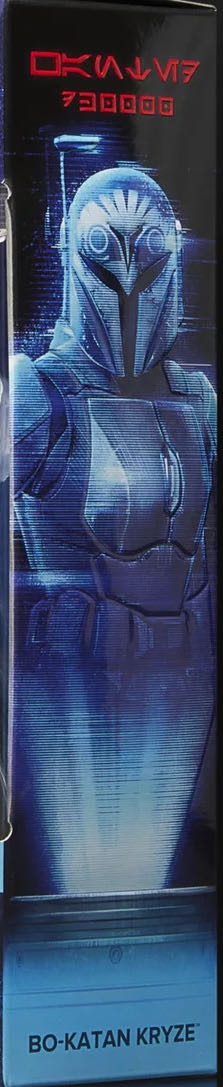 Bo-Katan Kryze (Hologram) - Disney / Hasbro (Black Series 6” Holocomm 2020- 2024) action figure collectible [Barcode 5010996214492] - Main Image 3