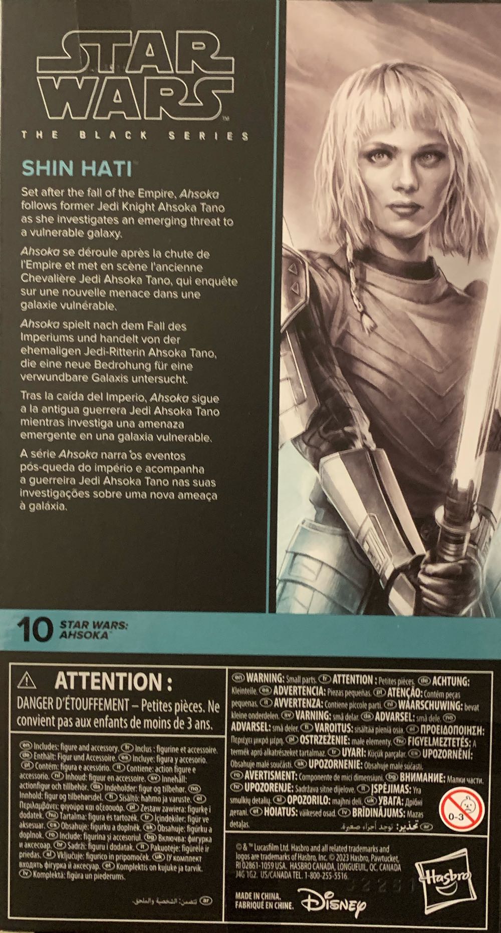 Ahsoka #10 Shin Hati  - Hasbro (The Black Series (6”)) action figure collectible [Barcode 5010996212122] - Main Image 2