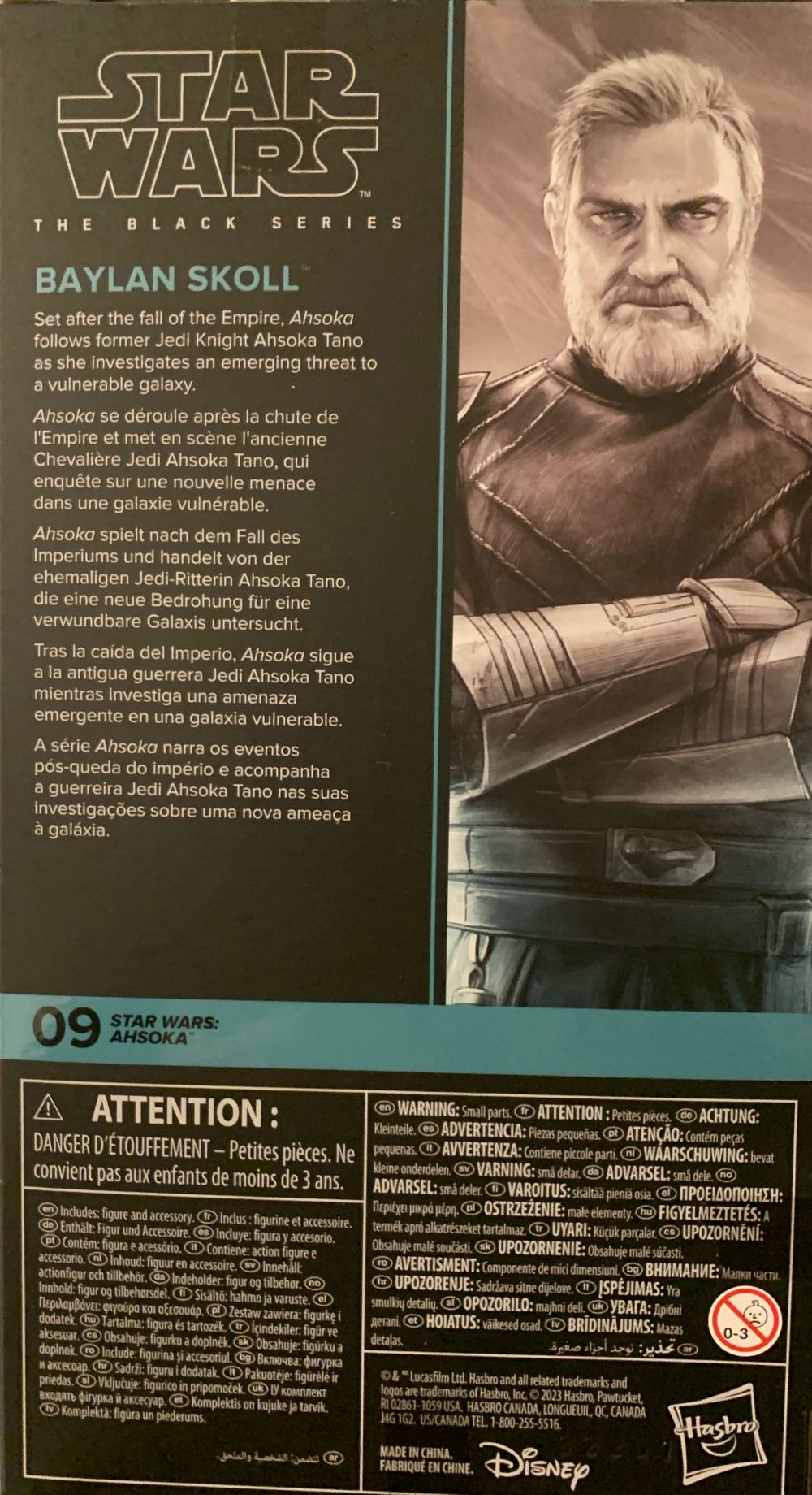 Baylan Skoll - Disney / Hasbro (Black Series 6” Ahsoka 2020- 2024) action figure collectible [Barcode 5010996212115] - Main Image 2