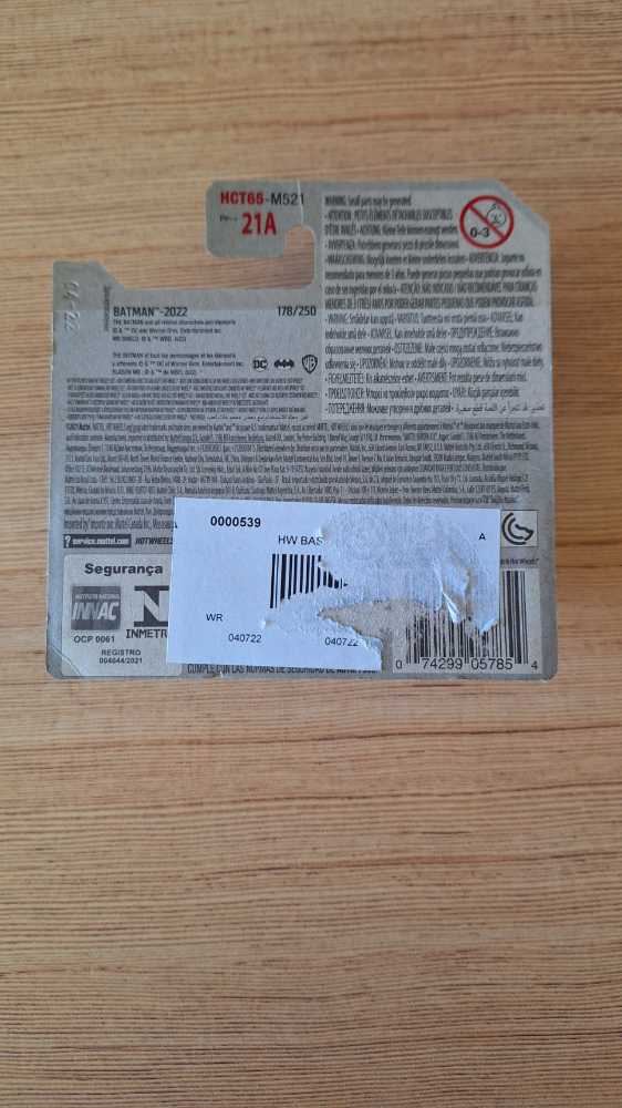 Batmobile - Hot Weels (Hotwheels) action figure collectible [Barcode 074299057854] - Main Image 2