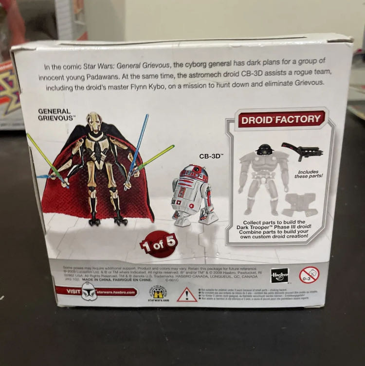 CB-3D LC Droid Factory (1 Of 5) - Hasbro (Star Wars: Expanded Universe) action figure collectible - Main Image 4