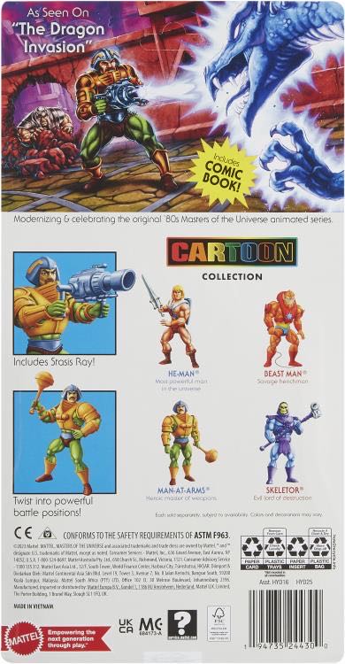 Man-At-Arms - Mattel (Masters Of The Universe: Origins - Cartoon Collection) action figure collectible [Barcode 194735244300] - Main Image 3