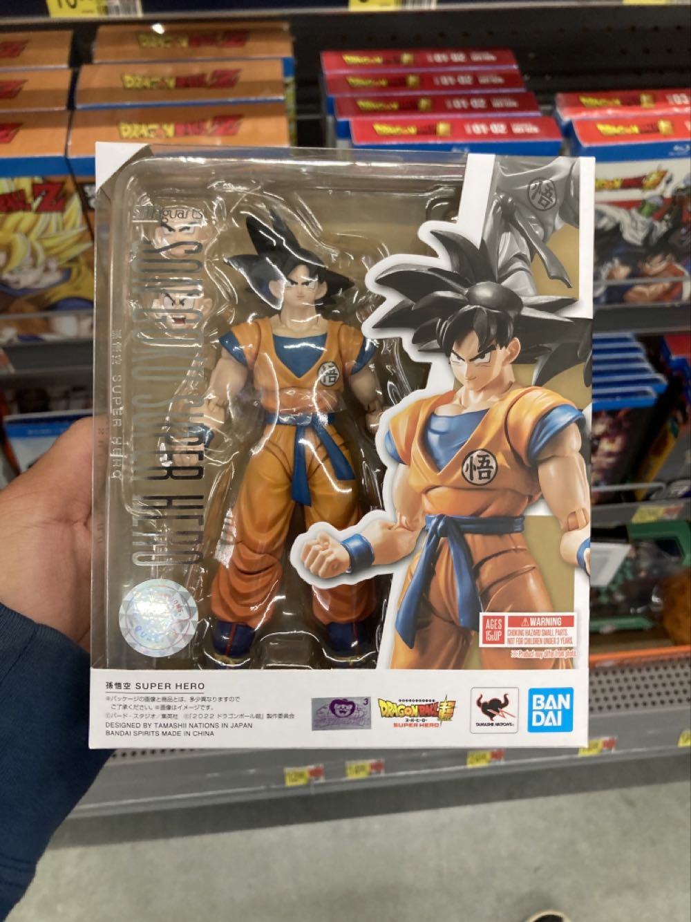 Jada Nano Case Light Up Mini Figs