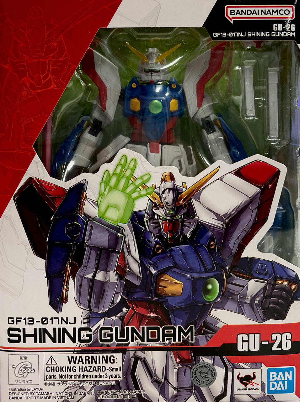 Shining Gundam - Ban Dai (Gundam) action figure collectible - Main Image 4