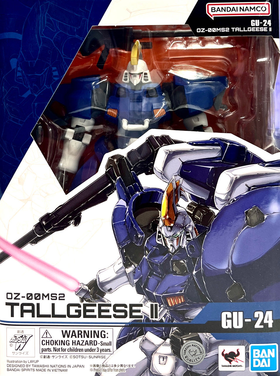 Tallgeese 2 - Ban Dai (Gundam) action figure collectible - Main Image 4