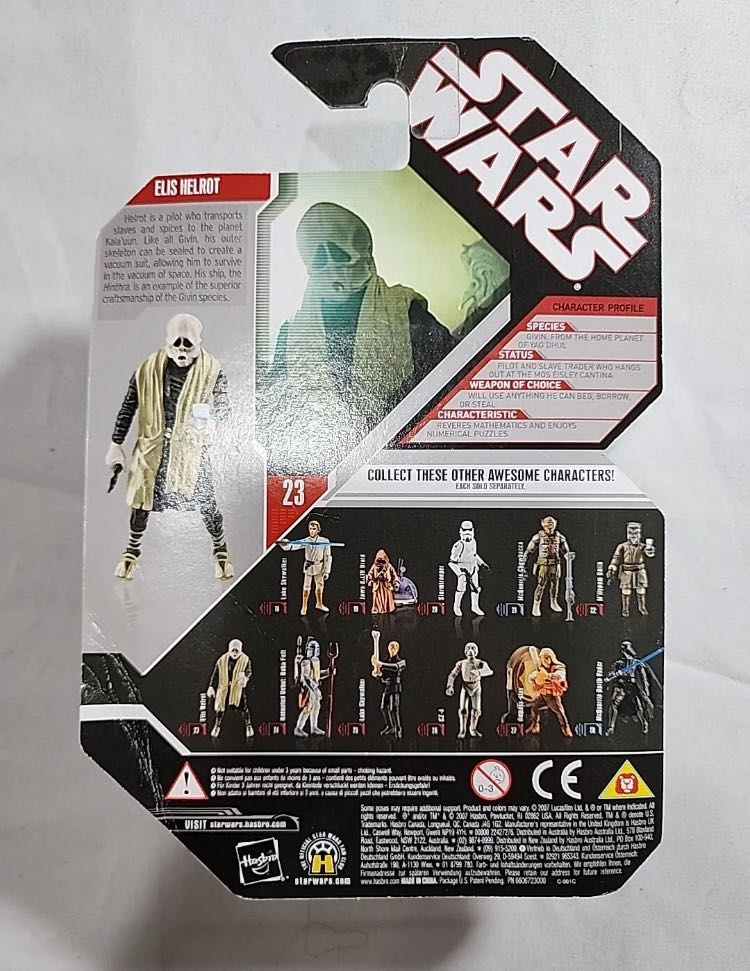 Elis Helrot TAC Basic (30 23) - Hasbro (Star Wars Episode IV: A New Hope) action figure collectible - Main Image 2