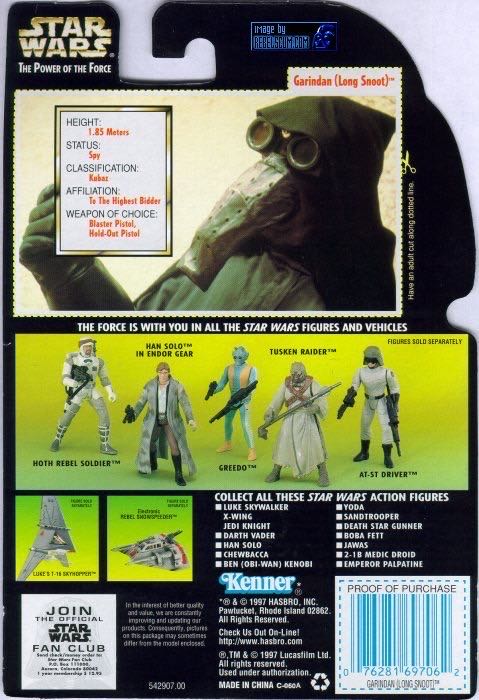 Star Wars: Garindan - Kenner (Star Wars: The Power of the Force (2)) action figure collectible - Main Image 4
