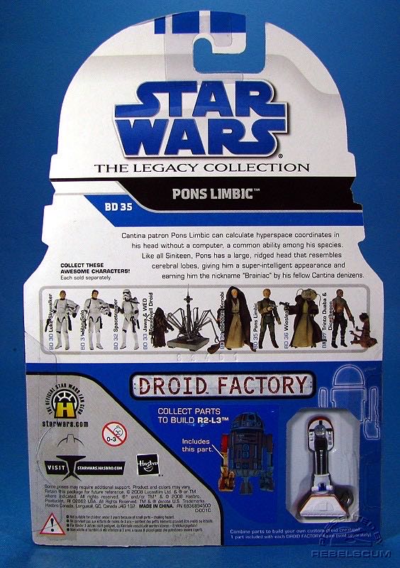 Star Wars: Pons Limbic (BD-35) - Hasbro (Star Wars: Legacy Collection) action figure collectible - Main Image 4