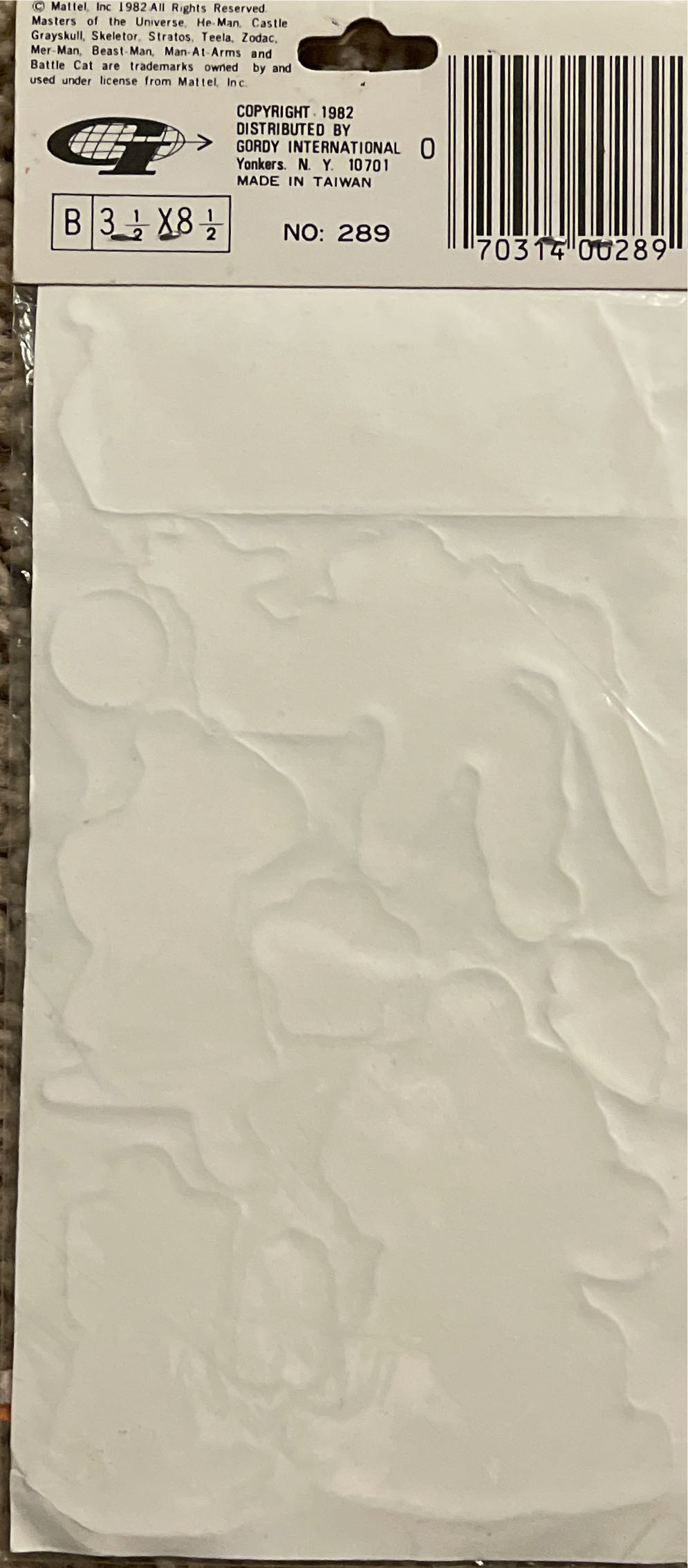 Vintage Puffy Stickers Gordy He Man Masters Of The Universe New  action figure collectible [Barcode 070314002892] - Main Image 2