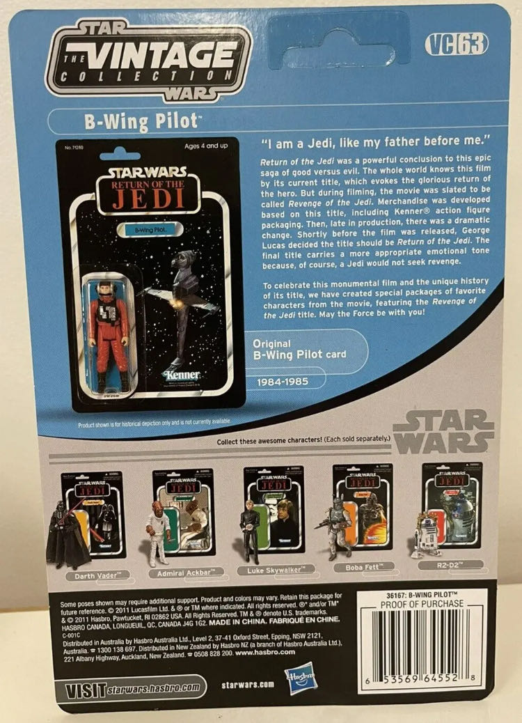 Keyan Farlander (B-Wing Pilot) VC63 - Hasbro (Star Wars Episode VI: Return of the Jedi) action figure collectible - Main Image 2