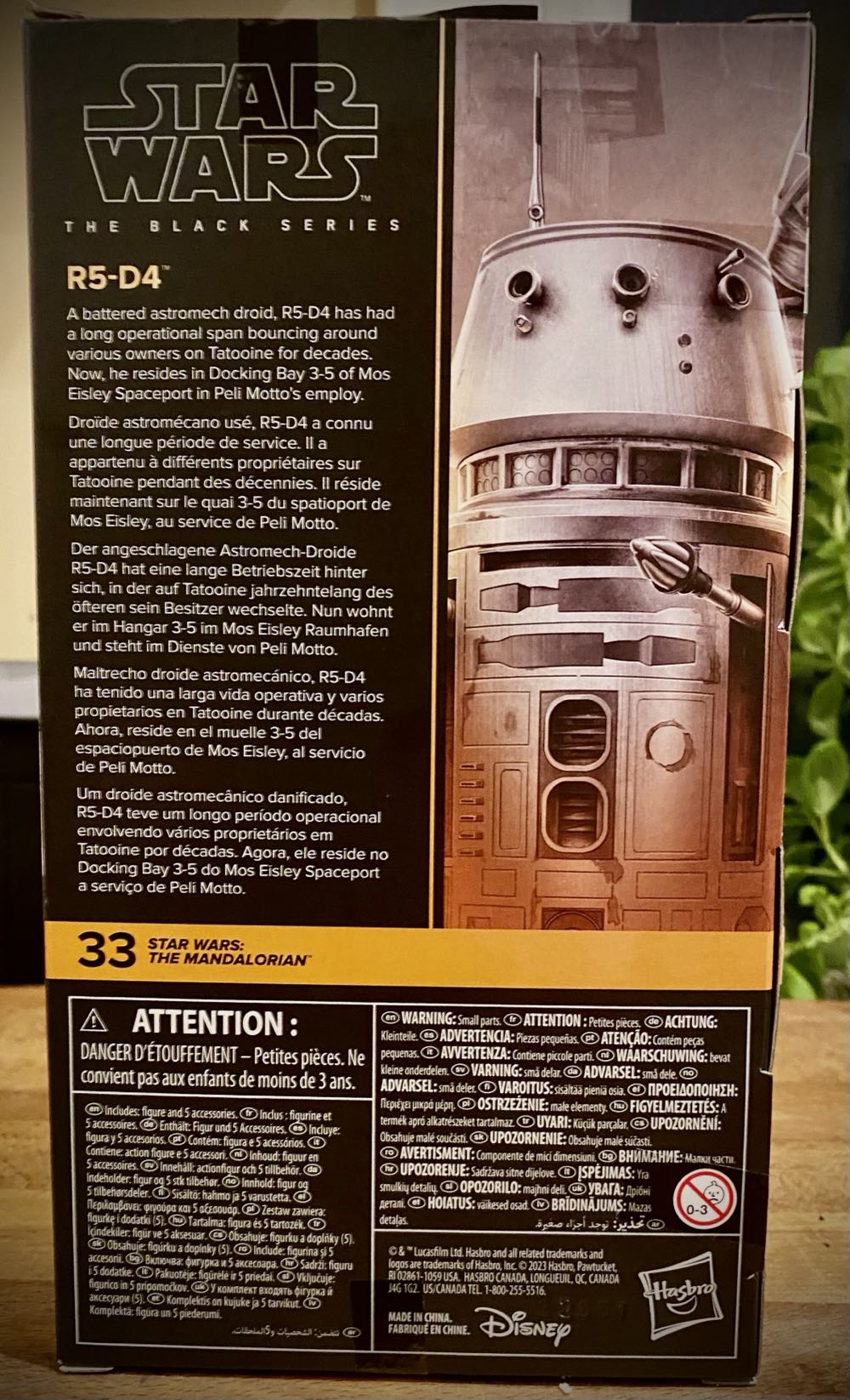 R5-D4 - Disney / Hasbro (Star Wars The Black Series : The Mandalorian) action figure collectible [Barcode 5010996212153] - Main Image 2