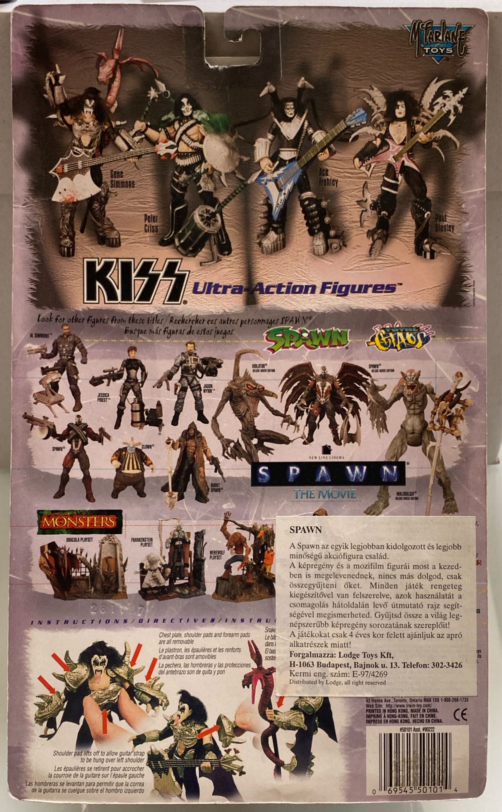 Kiss Gene Simmons Ultra Action Figure - Mcfarlene Toys (Kiss Ultra Action Figure) action figure collectible [Barcode 069545501014] - Main Image 2
