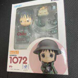 Chewbacca (Life Day)