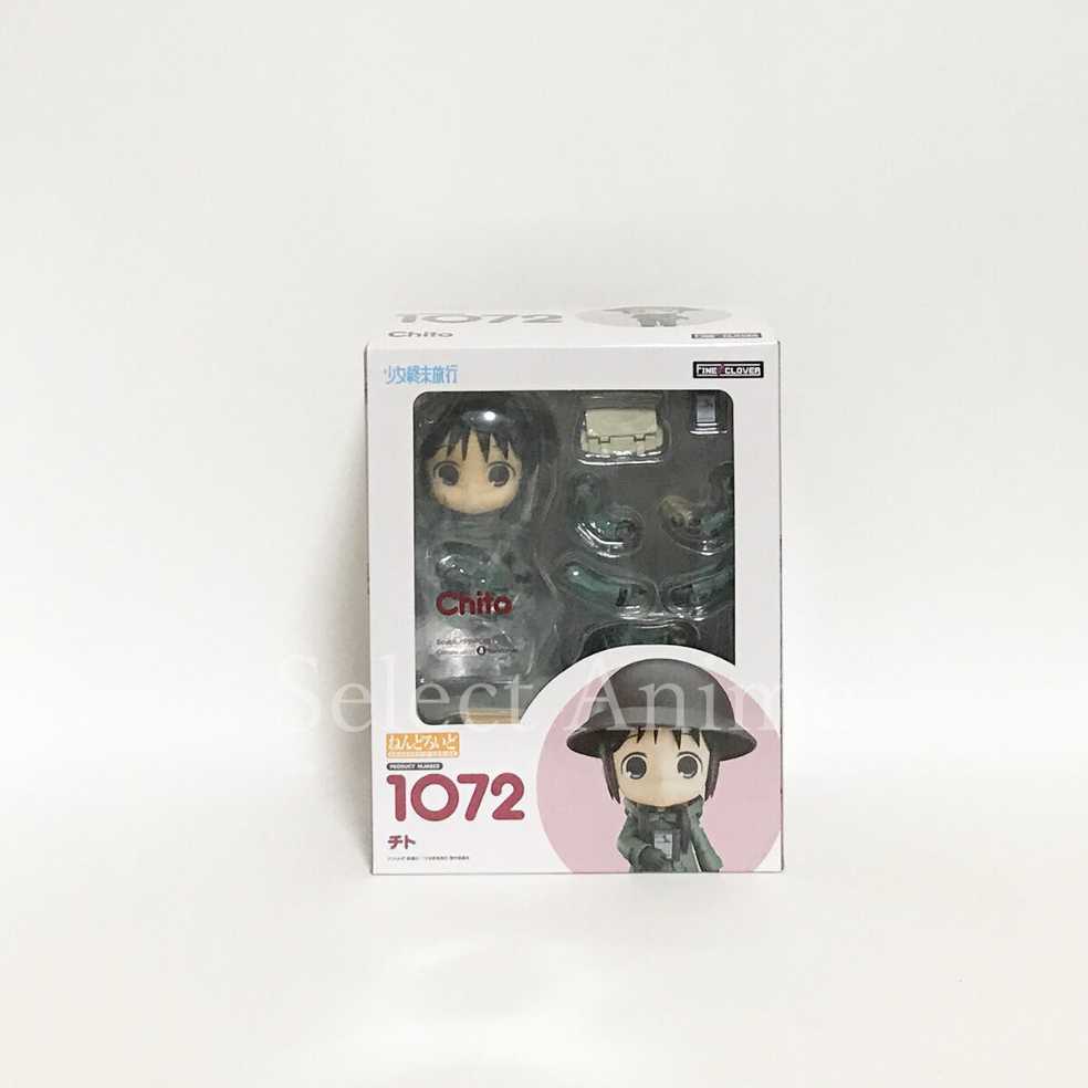 Nendoroid Girls’ Last Tour Chito Fine Clover  action figure collectible [Barcode 4996697020031] - Main Image 2