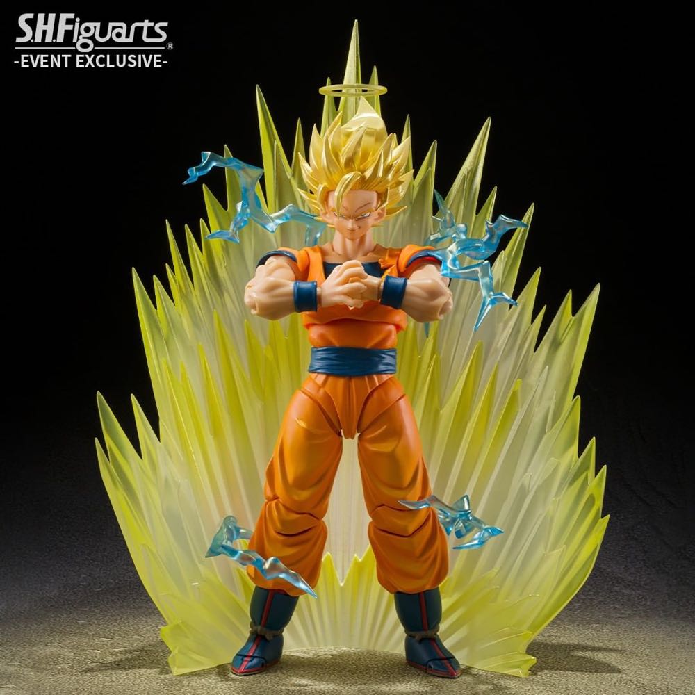 Bandai S.H Figuarts Dragon Ball Z 131 SSJ2 Goku - Bandai Tamashii Nations (Dragon Ball Z) action figure collectible - Main Image 1