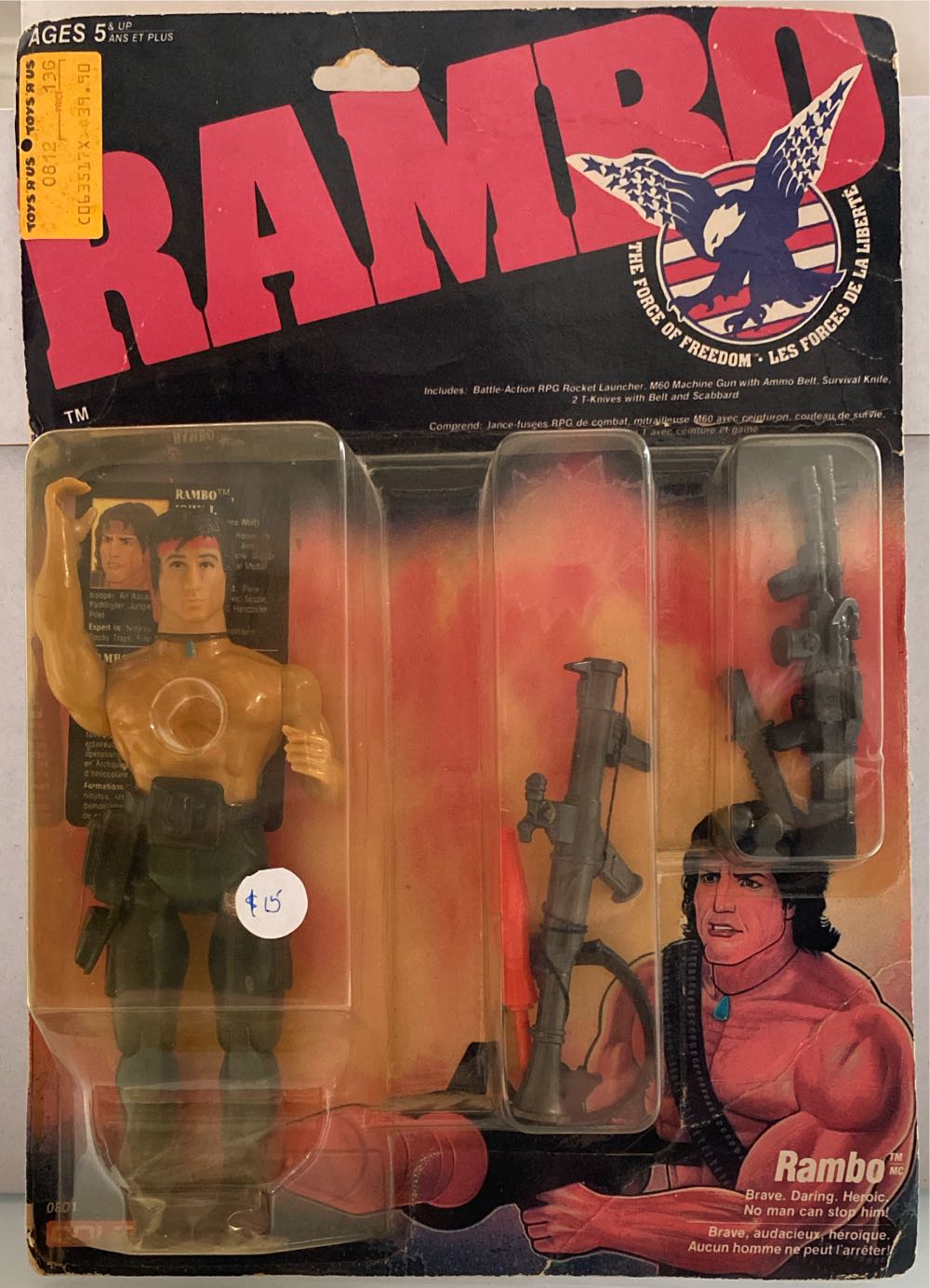 Sword Ps3 Heavenly Sword Game Game Sony Pal Playstation Notice With Fra