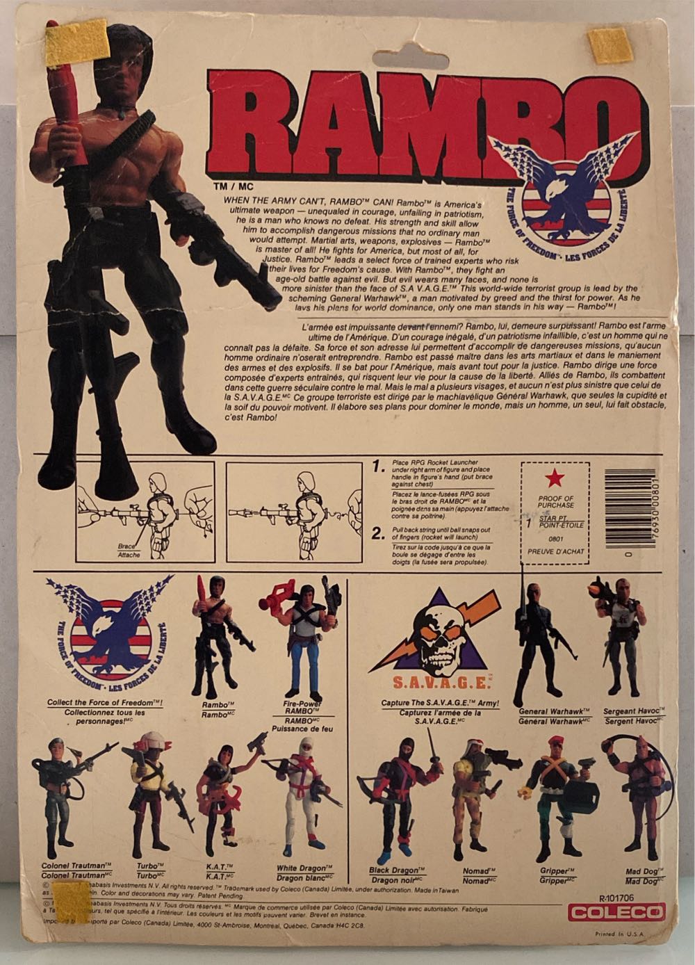 Coleco Rambo - John J Rambo (loose) - Coleco (Rambo Force of Freedom) action figure collectible [Barcode 076930008010] - Main Image 2
