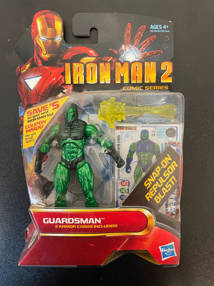 Marvel: Guardsman - Hasbro (Iron Man 2) action figure collectible - Main Image 2