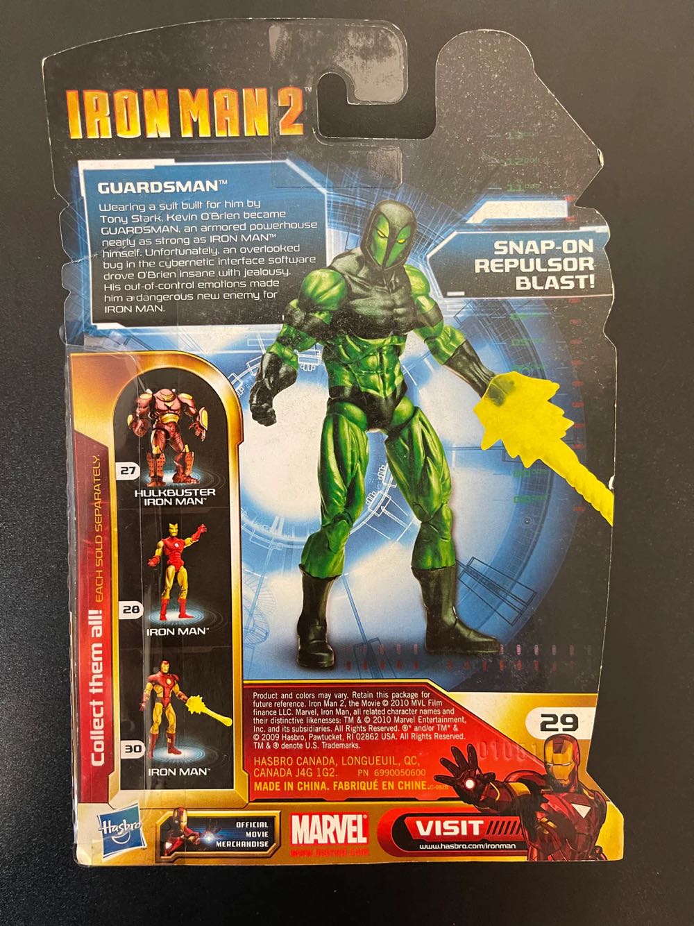 Marvel: Guardsman - Hasbro (Iron Man 2) action figure collectible - Main Image 4
