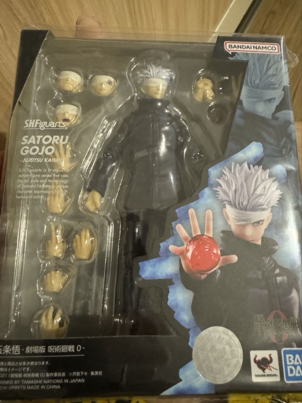 Satoru Gojo - Jujutsu Kaisen 0: The Movie - S.H. Figuarts - Bandai (Jujutsu Kaisen 0) action figure collectible [Barcode 4573102638779] - Main Image 3