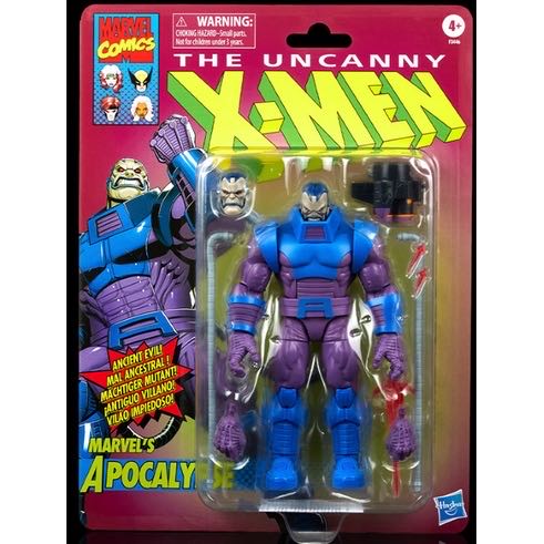 Apocalypse - Hasbro (Marvel Legends X-Men Retro Series) action figure collectible - Main Image 2